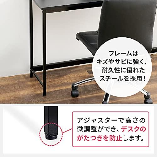 海外規格 アイリスオーヤマ 机 デスク パソコンデスク PCデスク pc