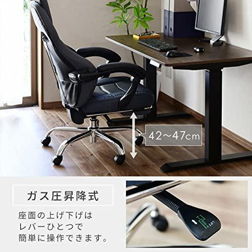 30％OFF】 YAMAZEN fスタイルチェア ゲーミングチェア オットマン付