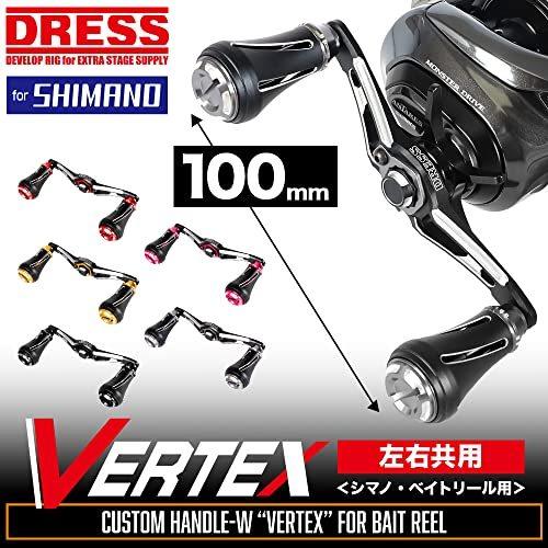 Dress カスタムハンドル 軽量 シマノ ベイトリール用 シマノ ヴァーテックス 130mm 左右共用 ブラック 釣り 軽量 頑丈 カスタムパーツ リール 頑丈 A B09lh42d45 2615 ハンドル 5ruru