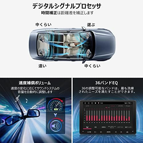 SALE／73%OFF】 5ruru 9インチ ATOTO A6 PFダブルDIN Androidカー