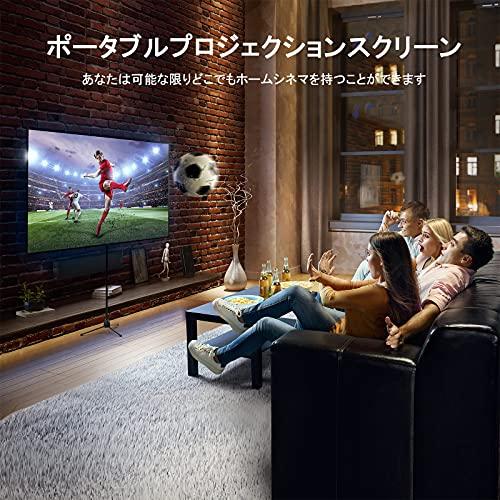 人気オーダー プロジェクター スクリーン プロジェクター用 自立式 60