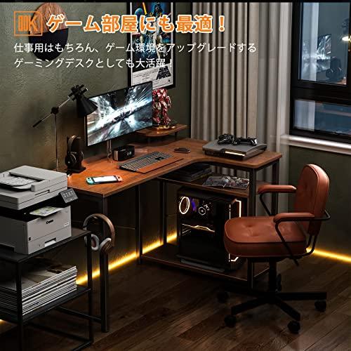 純正安い ODK ラック付きデスク L字型 パソコンデスク l字デスク 収納