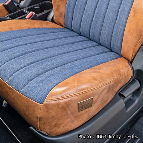 ふるさと納税 5ruruＧｒａｃｅ グレイス アンティークデニムシート