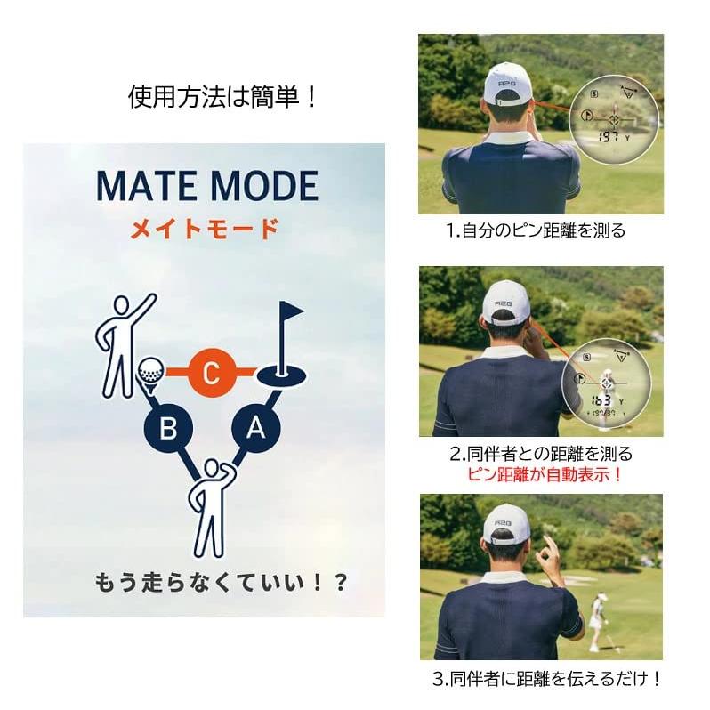 5ruruアールツージーピープル R2G MATE1 同伴プレイヤーの距離・隠し