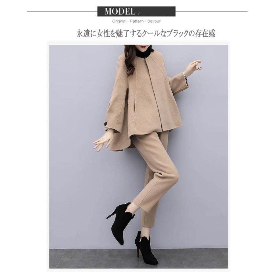 卒業式 服 母 40代 セレモニースーツ パンツスーツ ママ セットアップ レディース 秋冬 おしゃれ 入園式 入学式 卒園式 上下セット フォーマル 通勤 OL 30代 :12028445360:ルルランド - 通販 - Yahoo!ショッピング 卒業式 服 母 40代 セレモニースーツ パンツスーツ ママ セットアップ レディース 秋冬 おしゃれ 入園式 入学式 卒園式 上下セット フォーマル 通勤 OL 30代 :12028445360:ルルランド - 通販 - Yahoo!ショッピング