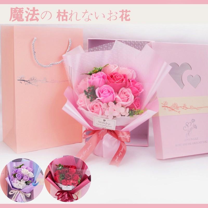 母の日ソープフラワー造花バレンタインデープレゼント石鹸花 バラ 送別会フラワーギフト ブーケ 石けん ギフト シャボンフラワー 誕生日 プレゼント 女性 ルルランド 通販 Yahoo ショッピング