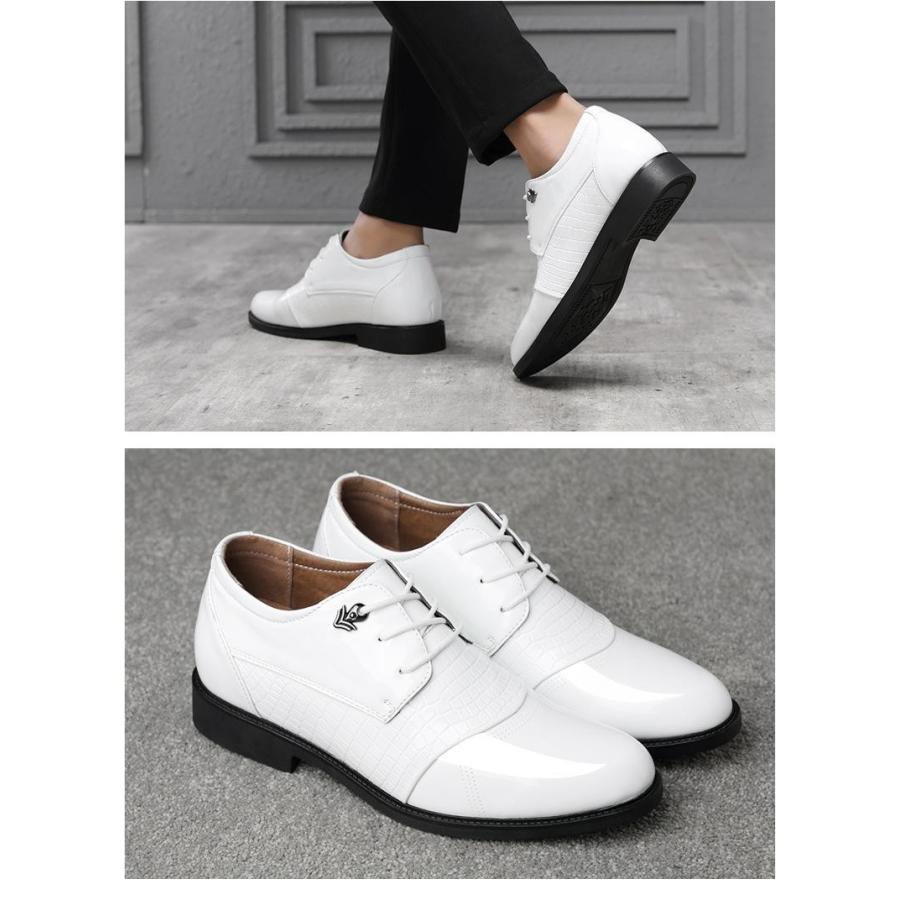 メンズ Wxビジネス 秋冬 紳士靴uチップビジネスシューズ ４種類から選べる ヨーロピアンテイストなデザインの紳士靴 ixq ルルランド 通販 Yahoo ショッピング