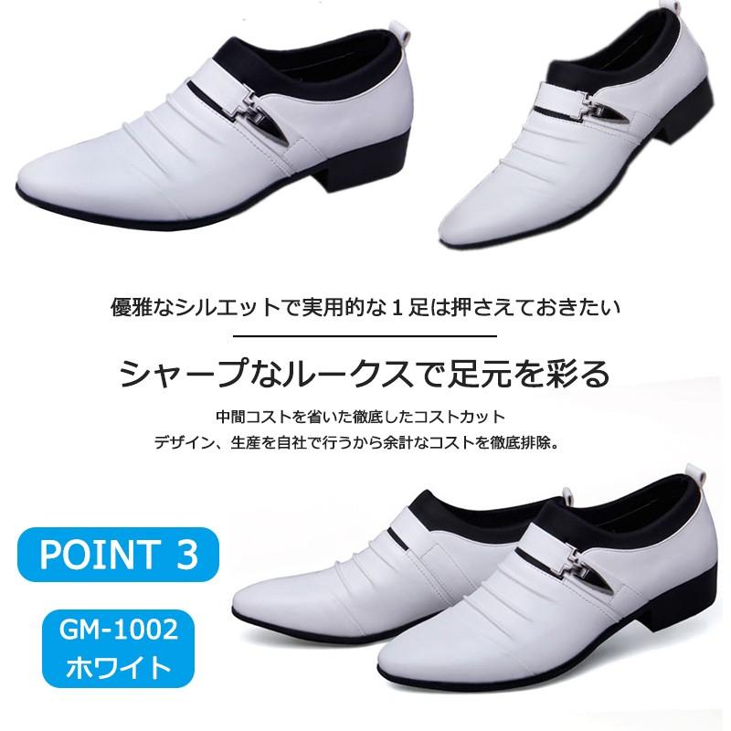 ビジネスシューズ 2足セットメンズ 春 シューズ ビジネス革靴 紳士靴 歩きやすい７種類 選べる通気 通勤 通学 卒業式 24 0 29 0プレゼント 安い dsp ルルランド 通販 Yahoo ショッピング