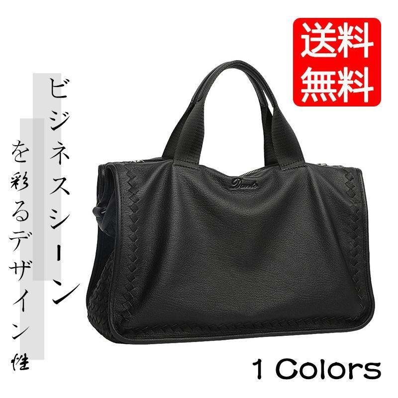 即納即納 Fs 人気 本革メンズビジネス トートバッグ ショルダーバッグ 斜め掛けpcバッグ メンズリュックサック 出張バッグ 大容量撥水通学通勤旅行 2way 買付け Www Superavila Com