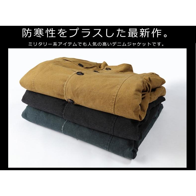 秋冬 メンズアウター ファッションミリタリー ジャケットアウトドア裏起毛冬 秋服アウターロング丈防寒大きいサイズ30代 40代 50代アウター 秋服 tgh ルルランド 通販 Yahoo ショッピング