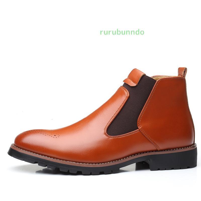 ブーツ メンズpuウォーキングメンズブーツブーツブーツ男出張 軽量履き心地靴 メンズ メンズシューズおしゃれ アウトドア 歩きやすい lnj ルルランド 通販 Yahoo ショッピング