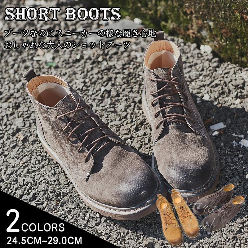 防寒ブーツメンズ スニーカー スノーブーツ ワークブーツ ショートブーツ 靴 防水ウォーキング冬ブーツ 裏起毛 ミリタリー ブーツ男3300 Z dok ルルランド 通販 Yahoo ショッピング