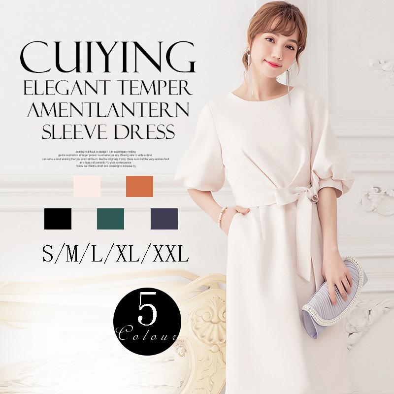 ロング丈ワンピースおしゃれ上品服装 ママレディースフォーマルリボン付き卒園式お洒落お呼ばれママワンピースフォーマルワンピース結婚式ワンピース 二次会 vce ルルランド 通販 Yahoo ショッピング