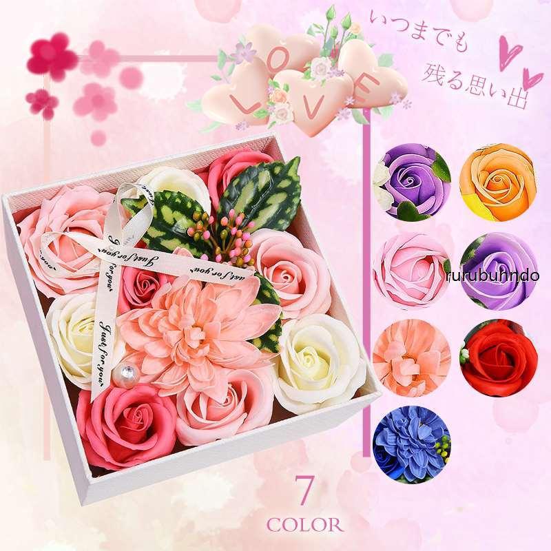 ソープフラワーケース 石鹸 バレンタインデーバラ花 プレゼント石鹸花造花 香り 消臭 カラー 枯れない花 フラワーボックス ギフト プレゼント rbb ルルランド 通販 Yahoo ショッピング