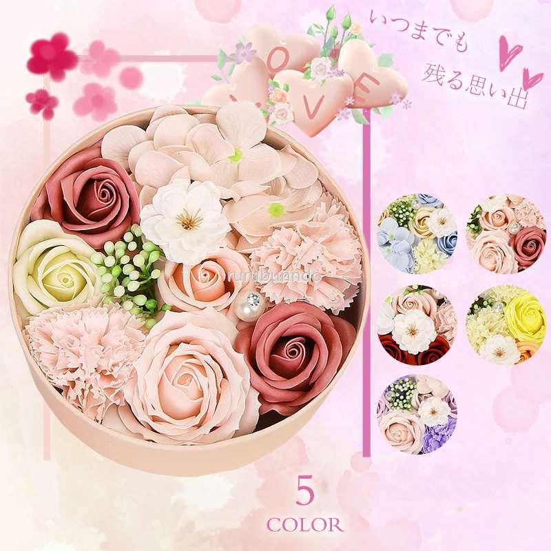 ソープフラワー 花束 アレンジメント フラワー 枯れない花 造花 石鹸花 花 母の日 お祝い プレゼント 枯れない 父の日