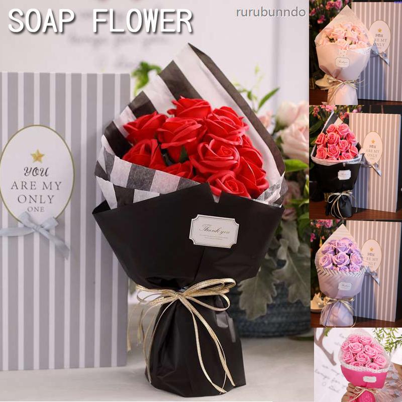 ソープフラワー 卒業祝い ギフト贈り物11本ソープフラワーバラボックス入園式女性ギフトバレンタインデー石鹸お見舞い観賞用母の日父の日 送別会退職祝い pxe ルルランド 通販 Yahoo ショッピング