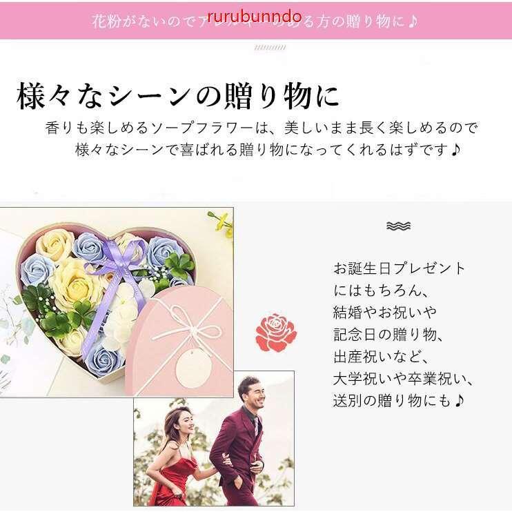 女性花束プレゼント入れ可誕生日ギフトバレンタインデーホワイトデー 卒業 入学 卒園 母の日 義理 お返し卒業式 卒園式 卒業祝いスタンディング誕生日 fgg ルルランド 通販 Yahoo ショッピング