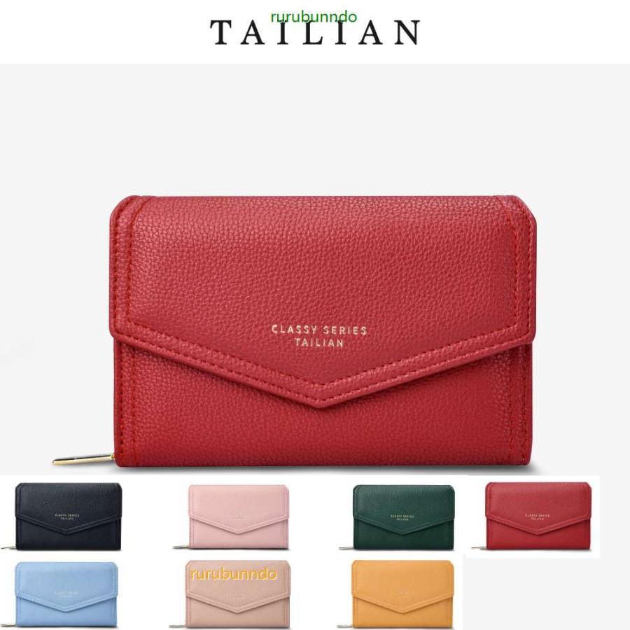 レディース サイフ さいふ シンプル ゴールド ロゴ ハート 財布 カード大容量小銭入れ 折財布二つ折り かわいいミニ財布 レディースwallet 233beo ルルランド 通販 Yahoo ショッピング