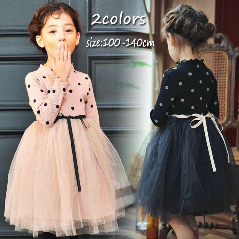 送料無料 キッズ ワンピース 子ども服 ドレス おしゃれ 可愛い フォーマル 女の子 子供服 結婚式 入学式 卒業式 発表会長袖春秋 100 140 rdn ルルランド 通販 Yahoo ショッピング