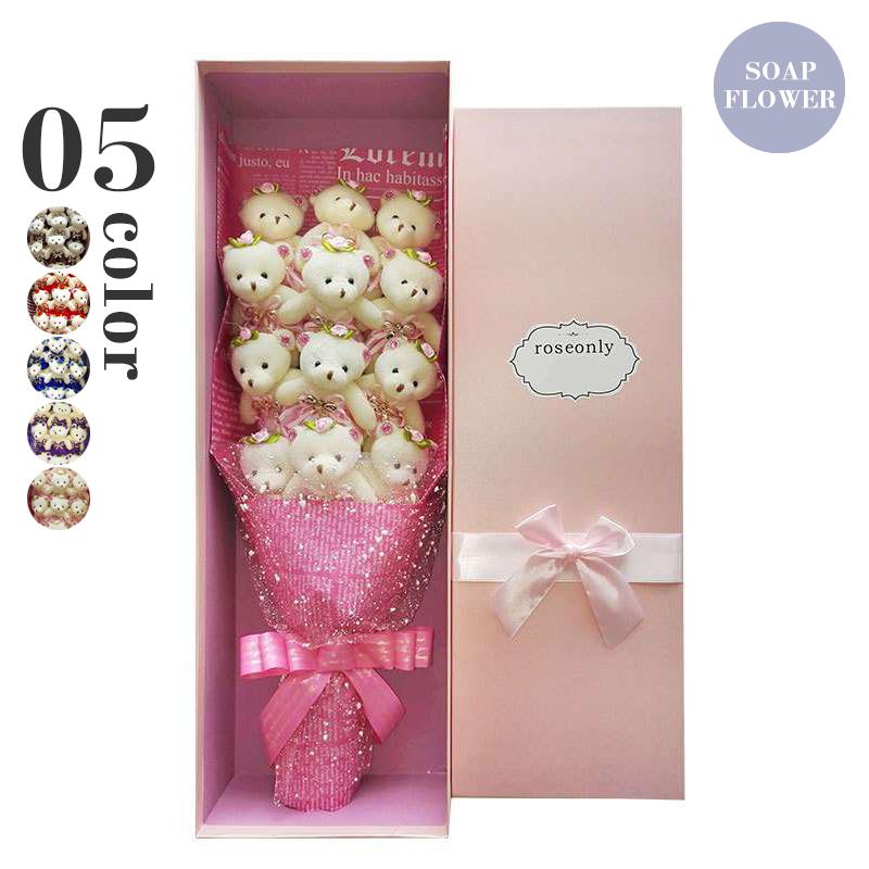 12輪box石鹸ソープフラワーお誕生日ホワイトデーバレンタインデー卒業祝いギフト母の日 21 卒業 入学卒園義理 お返し卒園式卒業祝い送料無料 qas ルルランド 通販 Yahoo ショッピング