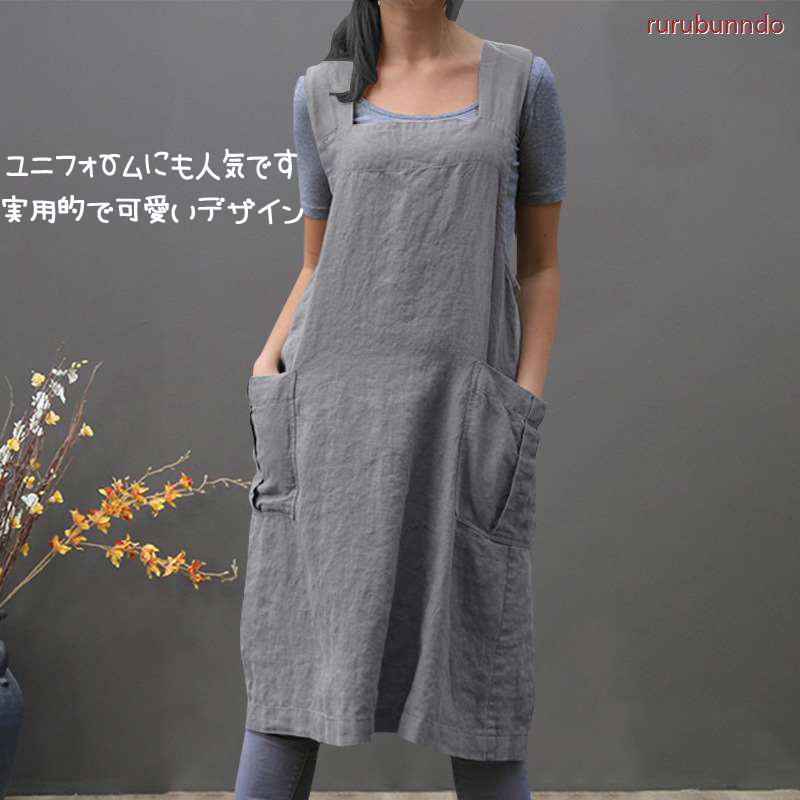 最高の品質の エプロン おしゃれ 保育士 子供 大きいサイズ ドレス 作り方派手40代 50代 リネンゆったり綿麻ミモレワンピース おしゃれ 北欧 新入荷 ワンピース サイズ Xxl Www Projectcorfu Com