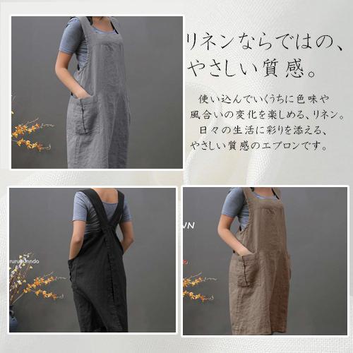 エプロン おしゃれ 保育士 子供 大きいサイズ ドレス 作り方派手40代 50代 リネンゆったり綿麻ミモレワンピース おしゃれ 北欧 新入荷 zxn ルルランド 通販 Yahoo ショッピング