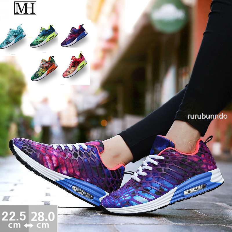 春夏スニーカー ランニングシューズ メンズ レディース30代 40代 50代 激安通気初心者軽量おしゃれソールメッシュコンビ軽いウォーキング男女兼用 rsi ルルランド 通販 Yahoo ショッピング