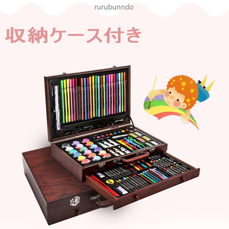 130高級木箱入り子供 学生洗たくでキレイ水彩ペンパステルチョーク絵画練習用ペンセット蛍光マーカー 種類が豊富絵ハガキ卒業祝いギフト誕生日プレゼント gak ルルランド 通販 Yahoo ショッピング