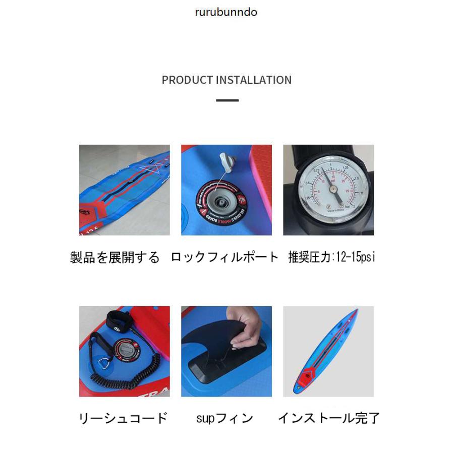 スーパーセール期間限定 SUPボードスタンドアップソフトボードサーフボードインフレータブル持ち運び便利アルミパドル簡易式初心者用お遊びボードフィットネスフィッシング no-3.fr スーパーセール期間限定 SUPボードスタンドアップソフトボードサーフボードインフレータブル持ち運び便利アルミパドル簡易式初心者用お遊びボードフィットネスフィッシング no-3.fr