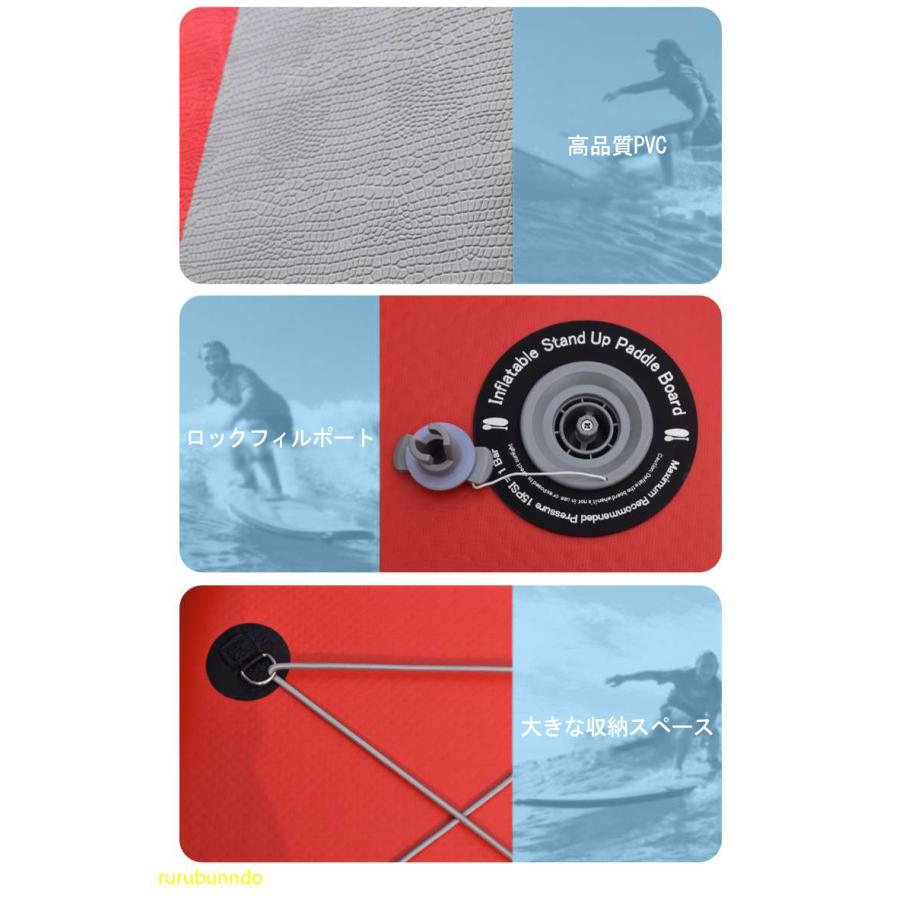 【最安値挑戦中】 SUP ボードスタンドアップパドルボード 簡易式サーフボードインフレータブルSUPソフトボードインフレータブル 空気式 持ち運び便利 アルミパドル 【L7041944465】(25400円)