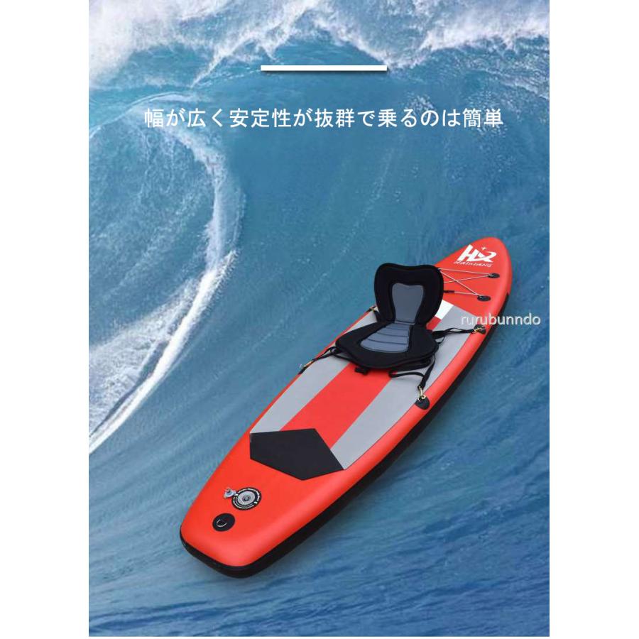 【最安値挑戦中】 SUP ボードスタンドアップパドルボード 簡易式サーフボードインフレータブルSUPソフトボードインフレータブル 空気式 持ち運び便利 アルミパドル 【L7041944465】(25400円)