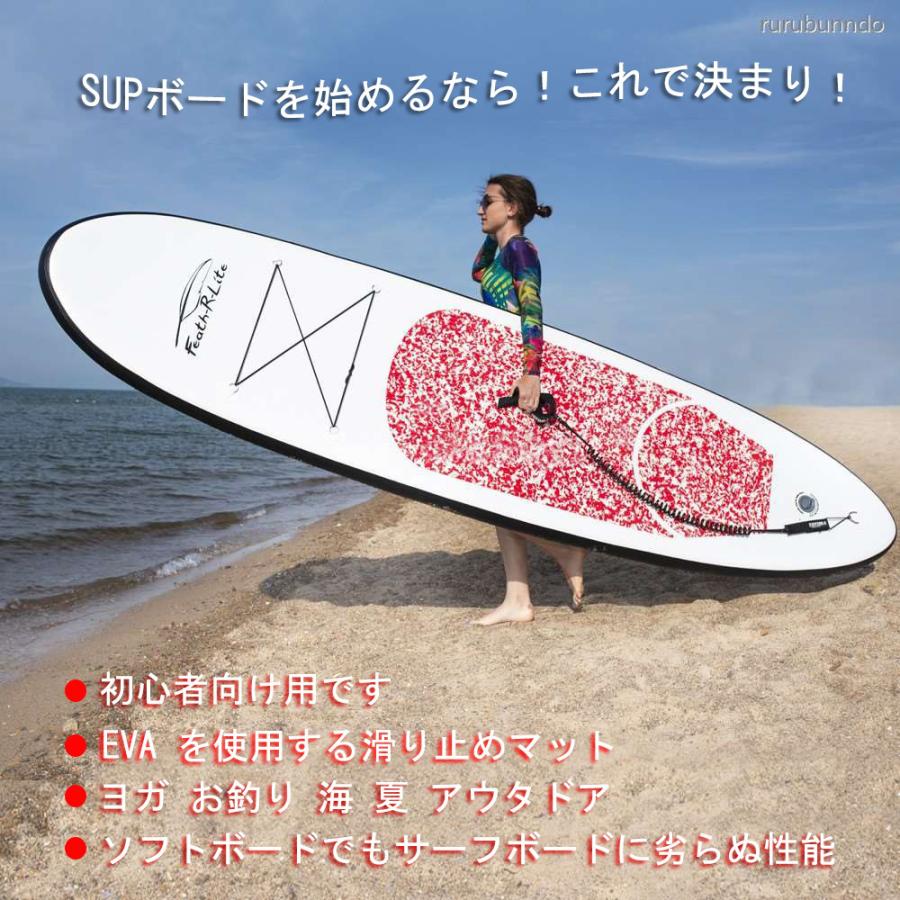 7464円 送料無料新品 スタンドアップパドルボード SUP デッキパッド 白 サーフィン ロングボード