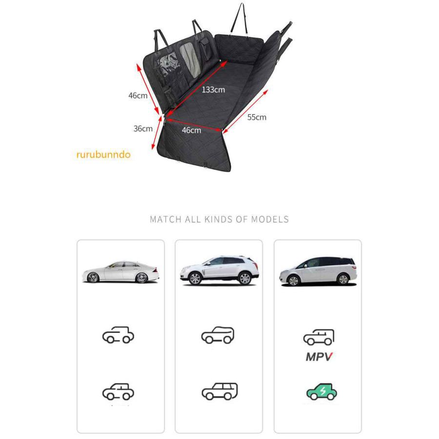 21ドライブシート カーシート 犬 猫 ペット 車載用 可視メッシュ窓防水ペット車 シートカバー取り外し後部座席ペット車用品ペットドライブシート mjr ルルランド 通販 Yahoo ショッピング