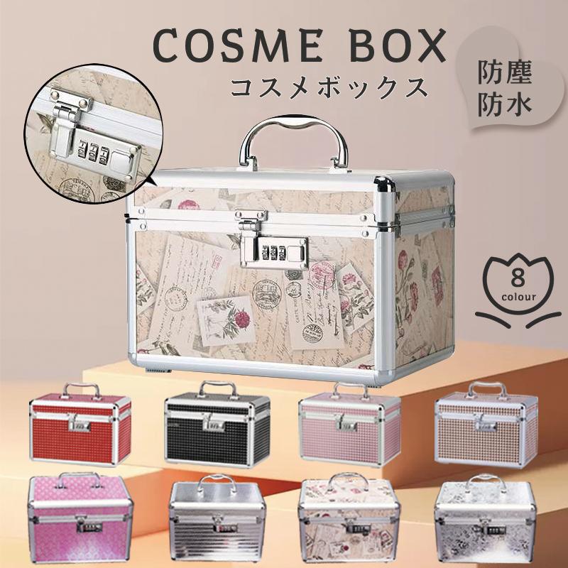 メイクボックス大容量 プロ用 化粧箱 化粧品 コスメボックス 化粧道具入れ 収納ケース自宅出張旅行かわいい持ち運び簡単 多層盗難防止母の日 ギフト gem ルルランド 通販 Yahoo ショッピング