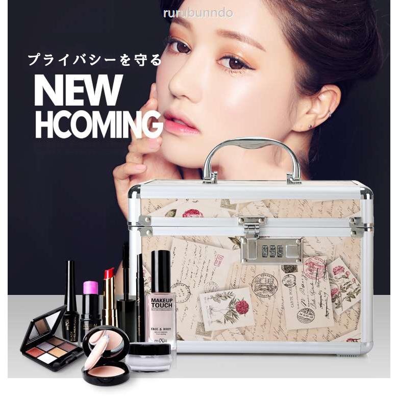 値下げ メイクボックス大容量 プロ用 化粧箱 化粧品 コスメボックス 化粧道具入れ 収納ケース自宅出張旅行かわいい持ち運び簡単 多層盗難防止母の日 ギフト Aynaelda Com