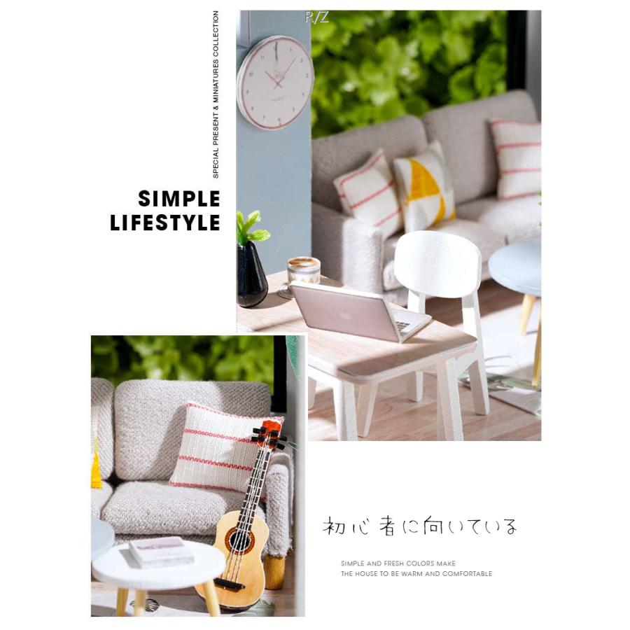 子供手芸diyドールハウス女の子知育玩具3dパズルモデルルーム風お洒落な二階建て優雅である手作りキットコレクション出会えてよかった初心者ギフト誕生日 rdr ルルランド 通販 Yahoo ショッピング