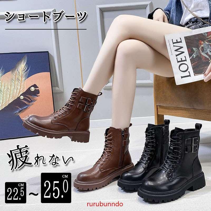 ブーツ レディース ショートブーツ 靴 編み上げ ブーツ レースアップ 卒業式 編み上げブーツ 幅広 レースアップブーツミドルブーツ ダンス ひも ショート qyw ルルランド 通販 Yahoo ショッピング