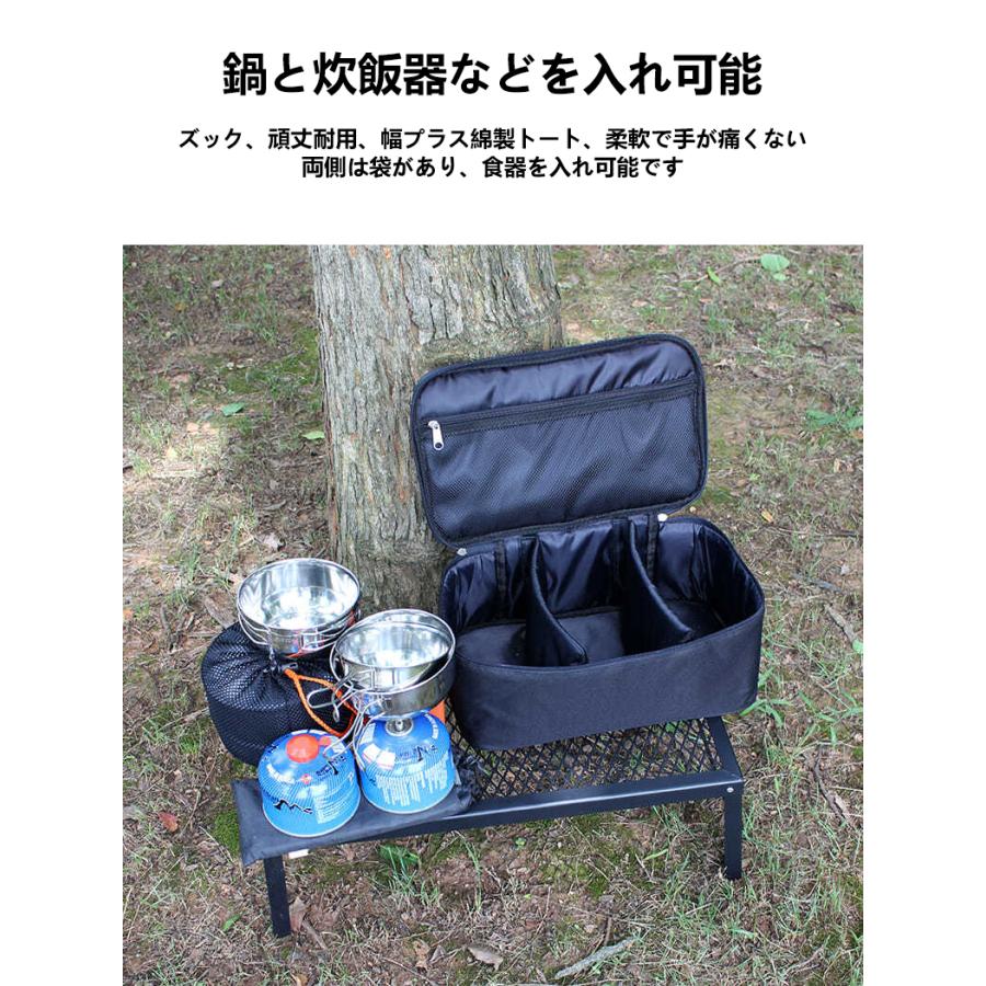 クッキングツール ボックス アウトドア 大容量13L 多機能 収納バッグ バーベキュー キャンプ キッチンツールボックス コンテナコンテナボックス :2409165aqk:ルルランド - 通販 - Yahoo!ショッピング クッキングツール ボックス アウトドア 大容量13L 多機能 収納バッグ バーベキュー キャンプ キッチンツールボックス コンテナコンテナボックス :2409165aqk:ルルランド - 通販 - Yahoo!ショッピング