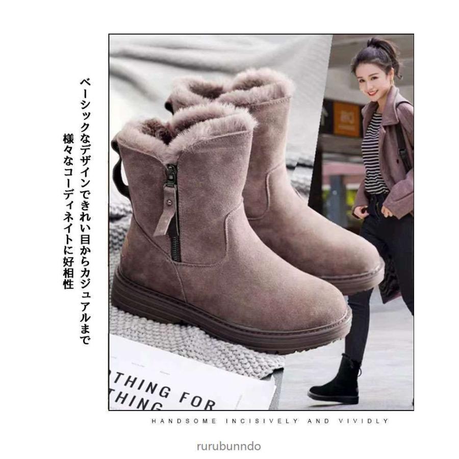 入学式用靴ローファーベーシック と暖かいブーツ まとめ買いでお得