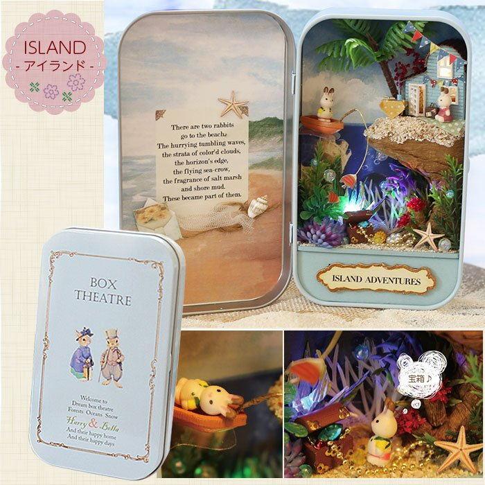 手作りミニチュアハウスキットドールハウス缶ケースdiyおもちゃ人形の家３点セット ルルランド 通販 Yahoo ショッピング