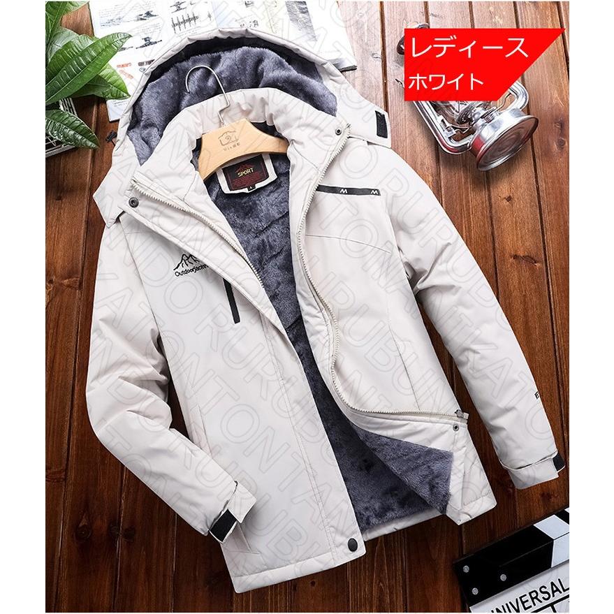 マウンテンパーカージャケットボア長袖裏起毛メンズレディースユニセックス大きいサイズmlxlxxl4xl5xl10色男女兼用ジャケット防水防寒山登り Ab ルルランド 通販 Yahoo ショッピング