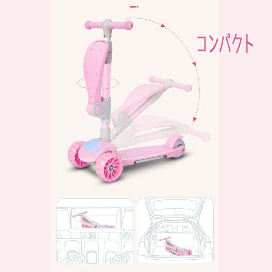 キックボード 子供 子供用 三輪 キックスクーター 三輪車 おしゃれ 3輪車 キッズスクーター トレーニングバイク 乗り物 おもちゃ キッズ 孫 誕生日 プレゼント Aew ルルランド 通販 Yahoo ショッピング