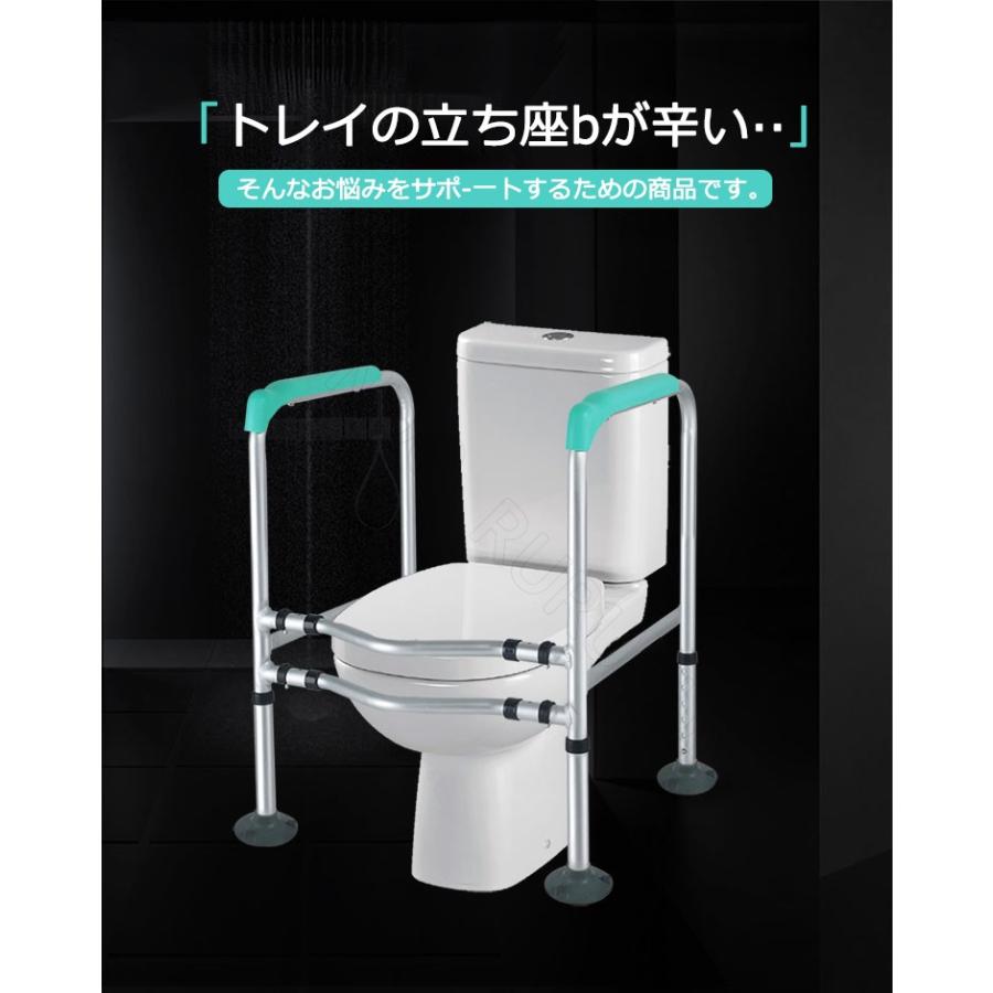 トイレ用アーム 補助手すり 高齢者転倒防止 椅子 立ち上がりアーム 補助 洋式トイレに置くだけ 幅・高さ調節可能転倒防止に敬老の日 プレゼント :aew221854:ルルランド - 通販 - Yahoo!ショッピング トイレ用アーム 補助手すり 高齢者転倒防止 椅子 立ち上がりアーム 補助 洋式トイレに置くだけ 幅・高さ調節可能転倒防止に敬老の日 プレゼント :aew221854:ルルランド - 通販 - Yahoo!ショッピング