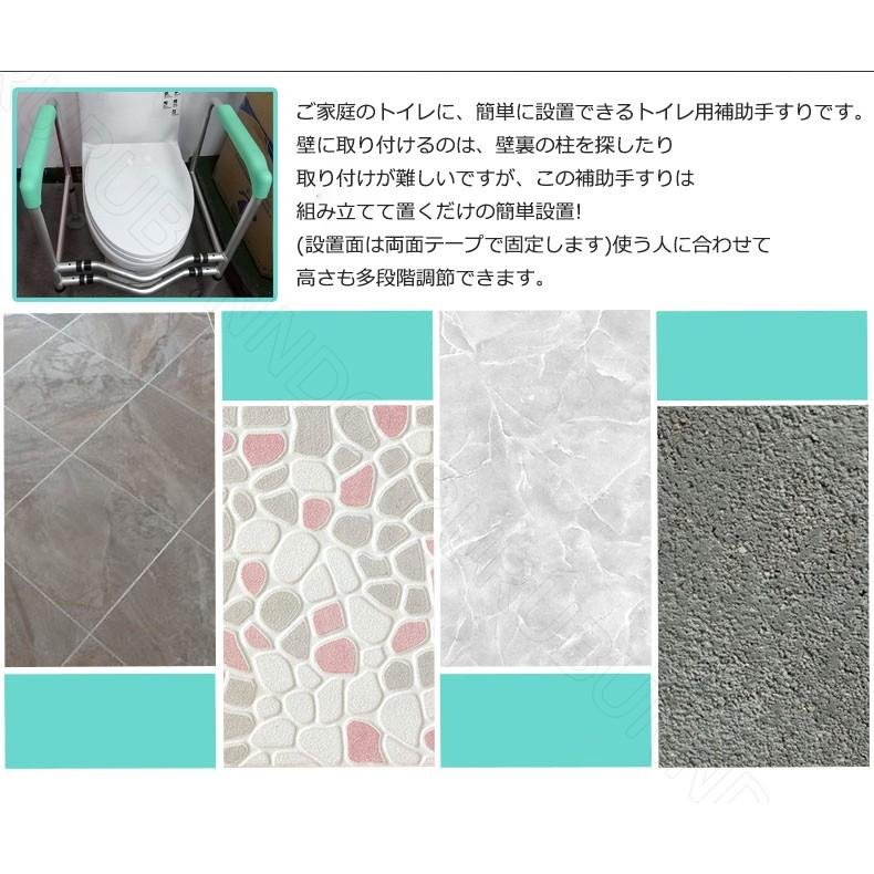トイレ用アーム 補助手すり 高齢者転倒防止 椅子 立ち上がりアーム 補助 洋式トイレに置くだけ 幅 高さ調節可能転倒防止に敬老の日 プレゼント Aew ルルランド 通販 Yahoo ショッピング