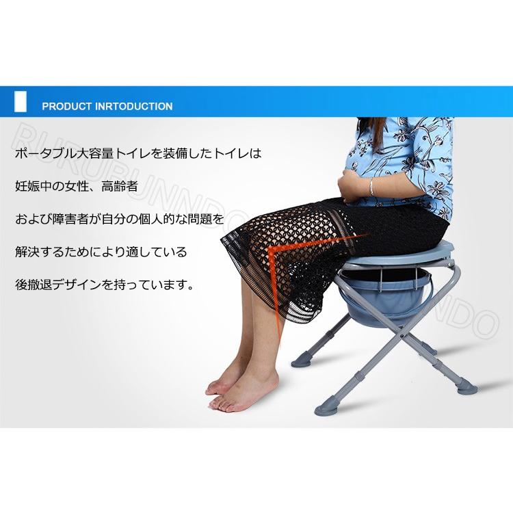 簡易トイレ 折りたたみタイプ 介護用品折りたたみキャンプトイレポータブルトイレ便器チェア 妊娠中の女性高齢者運動障害のある人に最適なコンフォートチェア Aew ルルランド 通販 Yahoo ショッピング