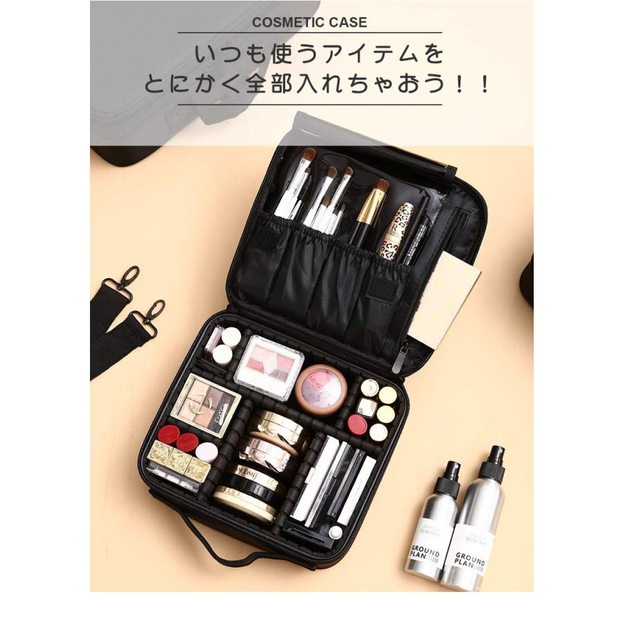 コスメボックス化粧ボックス メイクボックス 収納ボックス 小物入れ 持ち運び 人気 安い 収納多機能 仕切り 手提げ プロ仕様 Aew ルルランド 通販 Yahoo ショッピング