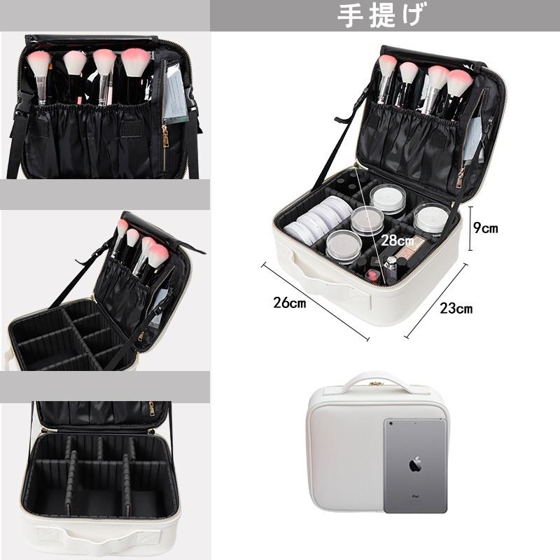 コスメ収納メイクボックス 大容量 持ち運び 使いやすい コスメボックス コスメポーチ 化粧ボックス２層 化粧ポーチ多機能 仕切り 手提げ プロ仕様 Aew ルルランド 通販 Yahoo ショッピング
