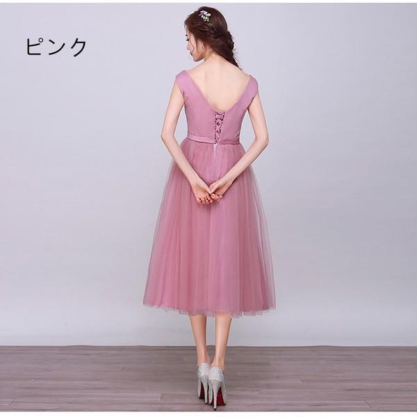最新最全の 介添えドレス 膝下丈 ミディ丈ブライズメイドドレス ゲストドレス 二次会 お揃いドレス 結婚式 フォーマルドレス カラードレス 発送は10 15営業日予定 了承済み Www Villaggioaluminios Com Br
