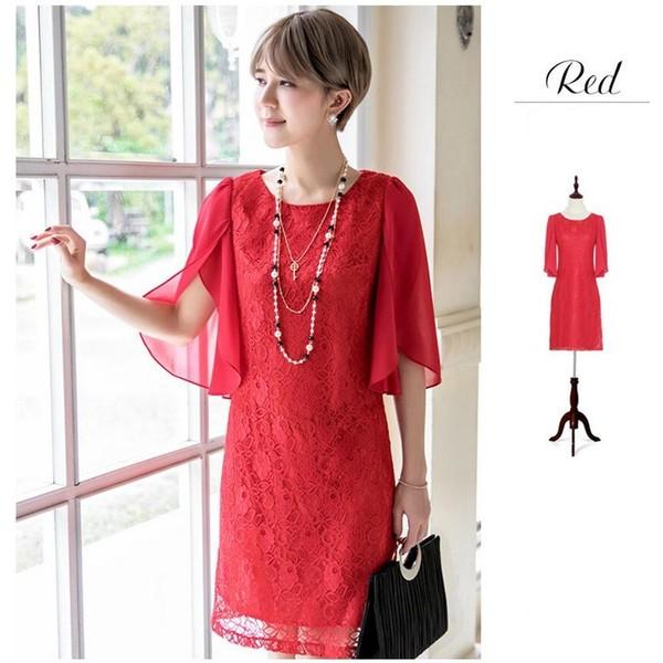パーティードレス ワンピース 袖あり 膝丈 青 ネイビー 黒 赤 緑 ゲストドレス 結婚式 お呼ばれ 服装 サマー 大きいサイズ 総レース フォーマル 代 30代 40代 New ルルランド 通販 Yahoo ショッピング