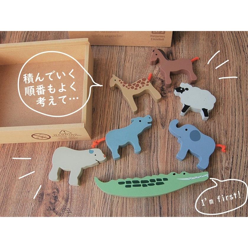 ぐらぐら楽しい アニマル バランスゲーム 木製 おもちゃ 動物 積み木 00 Ruru Jam 通販 Yahoo ショッピング